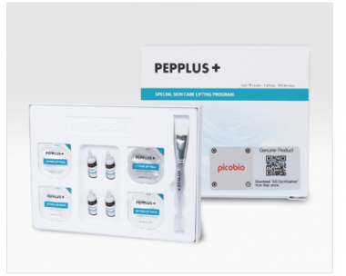 Special Skin care lifting program (4 packs)
