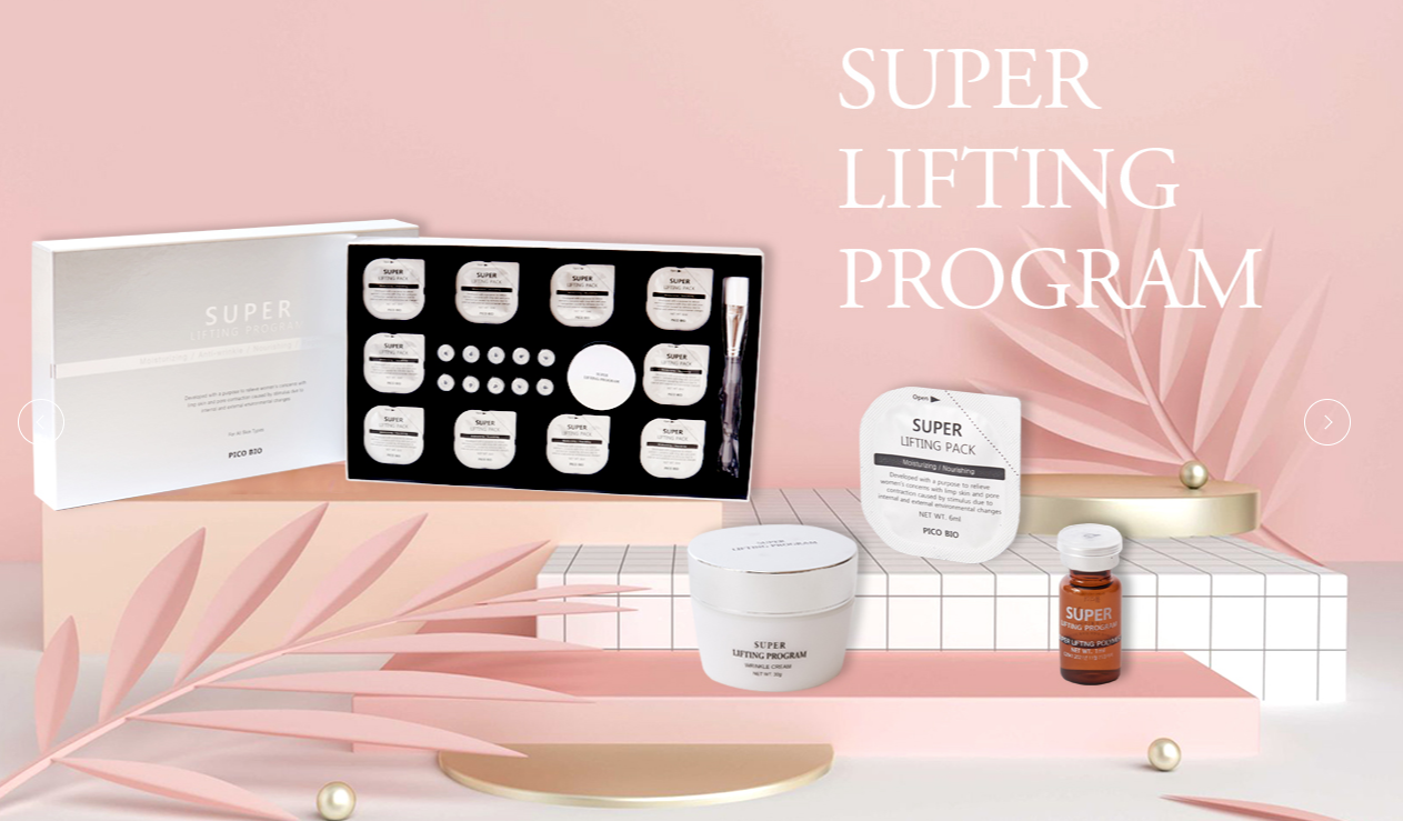Super lifting program (10 packs + cream (30g))